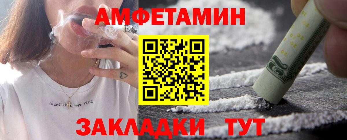 Кодеин  Гашиш  Вход с VPN  Меф МЯУ МЯУ   ЭКСТАЗИ  МАРИХУАНА  Где купить  Ханты-Мансийск  MDMA 