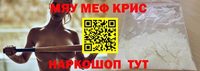 синтетический гашиш Малоярославец
