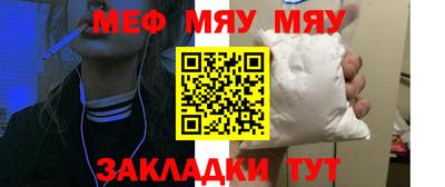 синтетический гашиш Малоярославец