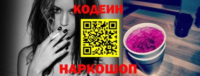 ECSTASY Мариинск