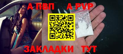 синтетический гашиш Малоярославец