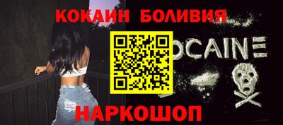 ECSTASY Мариинск