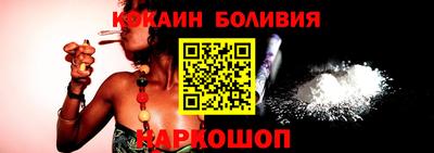 таблы Малгобек