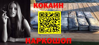 ECSTASY Мариинск