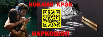 ECSTASY Мариинск