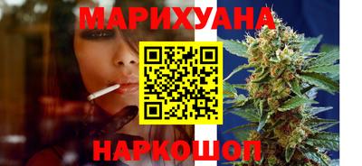 таблы Малгобек