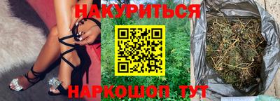 ECSTASY Мариинск