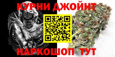 таблы Малгобек