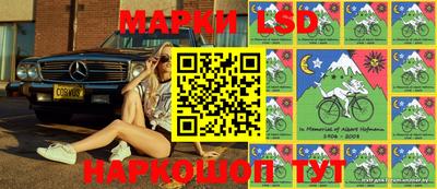 таблы Малгобек
