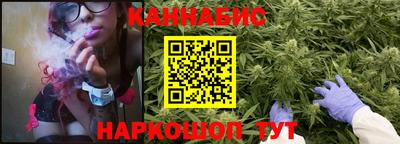 таблы Малгобек