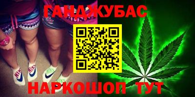 ECSTASY Мариинск