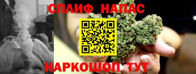таблы Малгобек