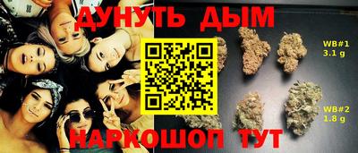 ECSTASY Мариинск