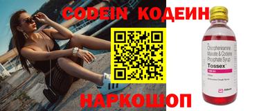 таблы Малгобек