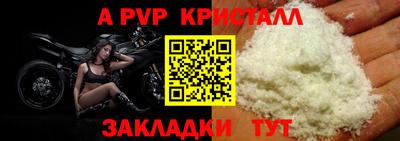 ECSTASY Мариинск