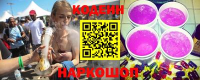 синтетический гашиш Малоярославец