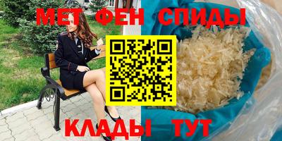 таблы Малгобек