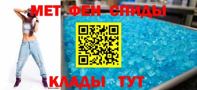 синтетический гашиш Малоярославец