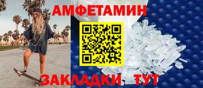 синтетический гашиш Малоярославец