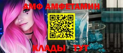 синтетический гашиш Малоярославец