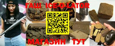 ECSTASY Мариинск