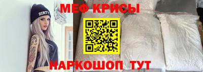 синтетический гашиш Малоярославец