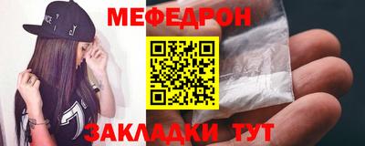 синтетический гашиш Малоярославец