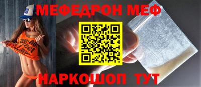 синтетический гашиш Малоярославец